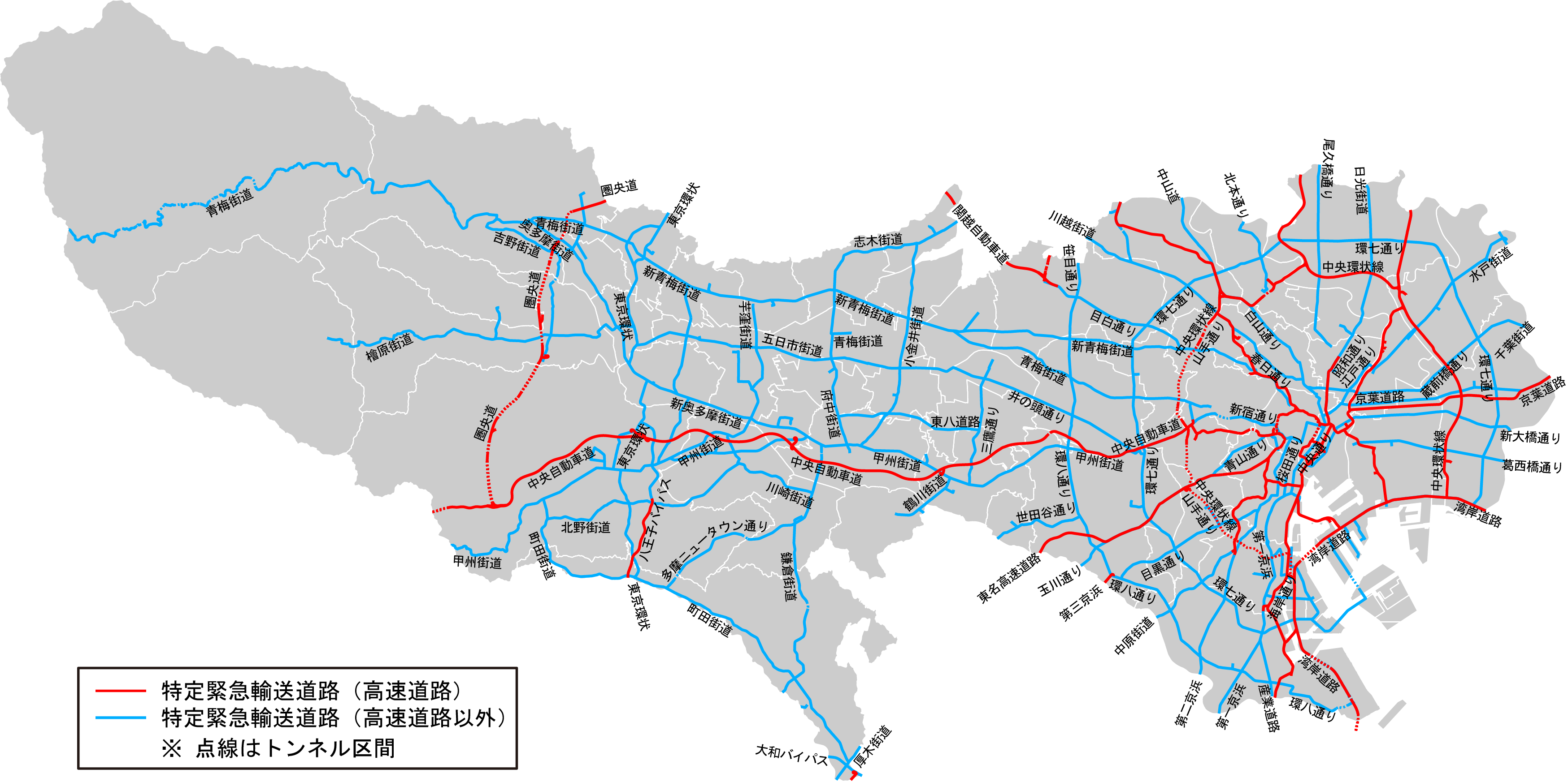 条例第7条第1項に規定する特定緊急輸送道路（概要）