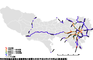 高速道路の状況（平成29年12月末時点）