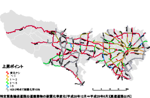 高速道路以外の状況（平成28年12月末⇒平成29年6月末時点）