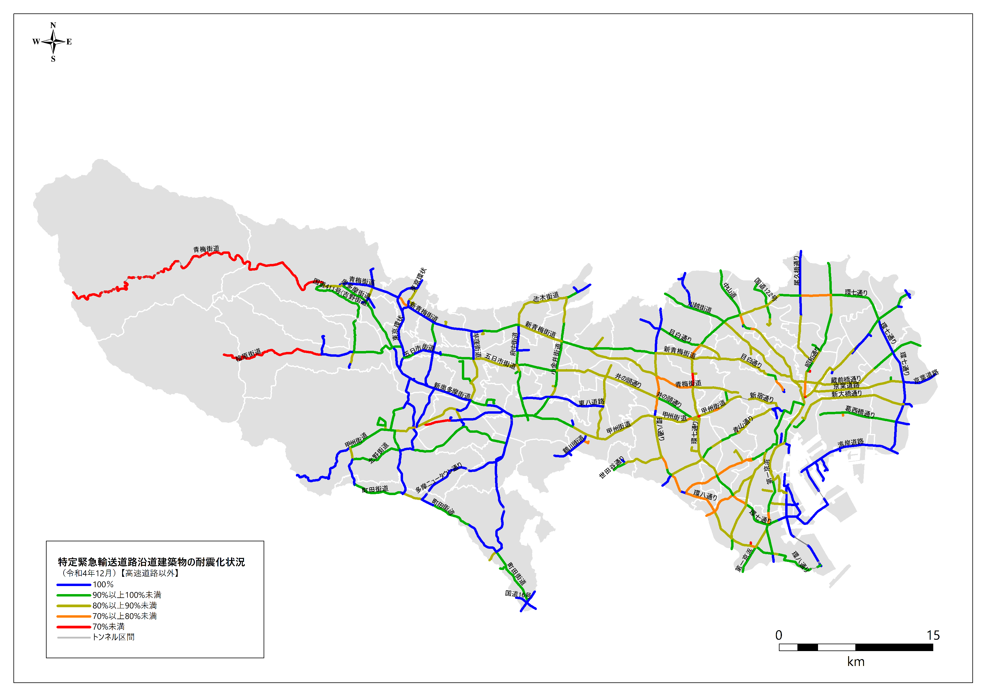 【高速道路以外】（令和2年12月末時点）