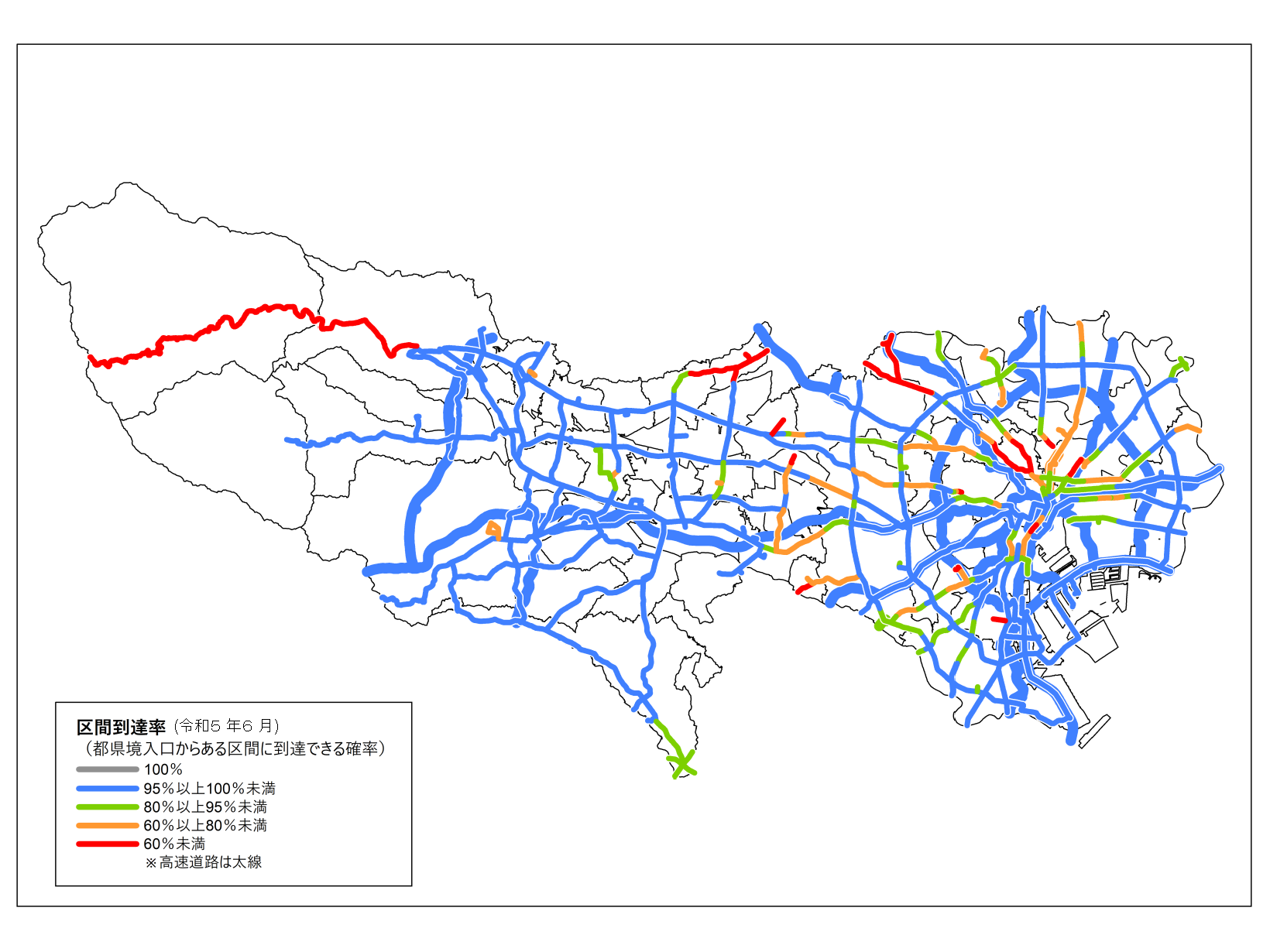 区間到達率図