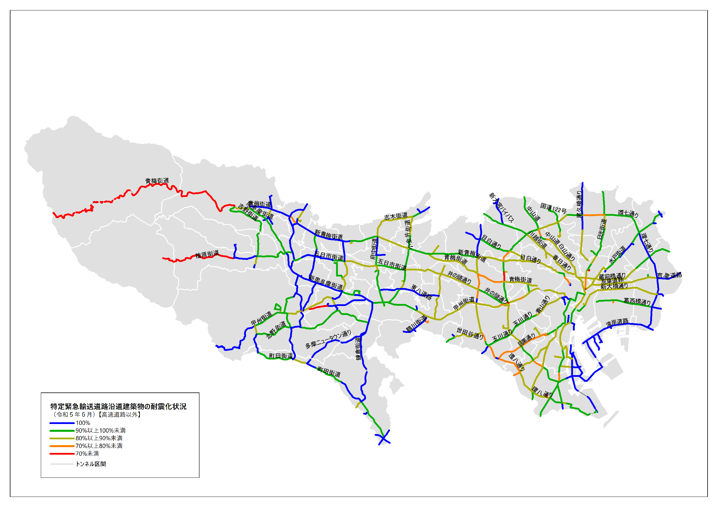 【高速道路以外】（令和５年６月末時点）