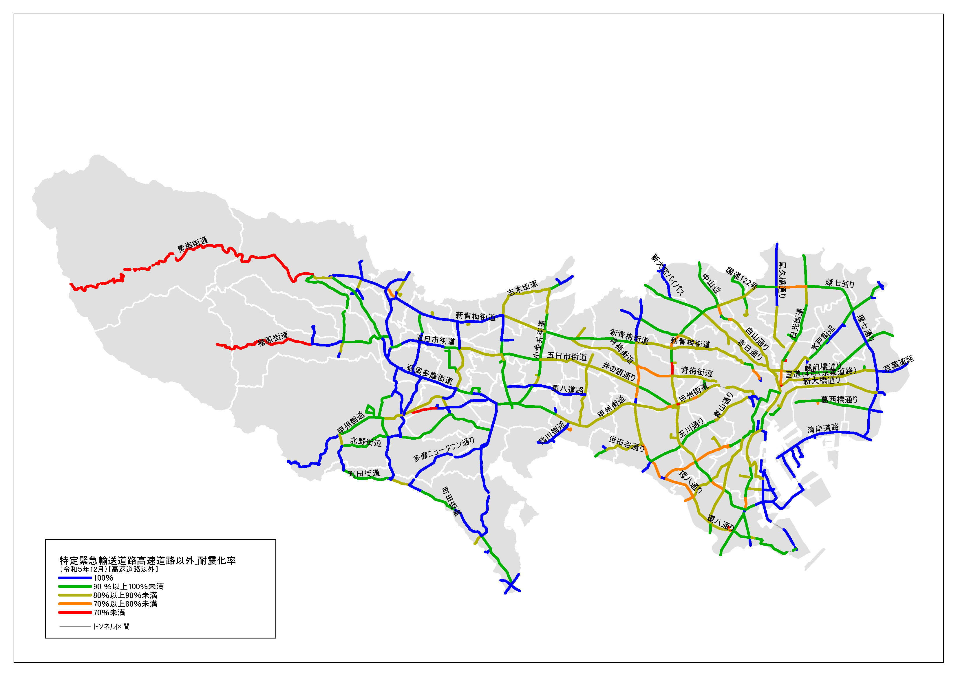 【高速道路以外】（令和５年12月末時点）