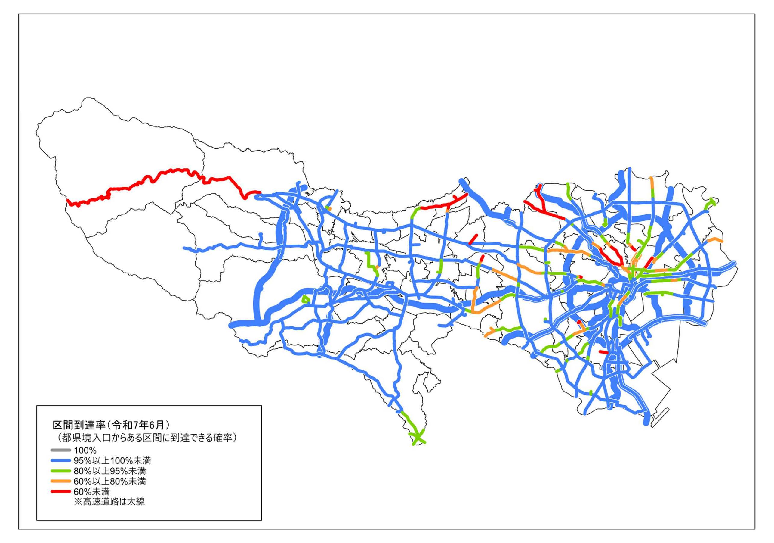 区間到達率図