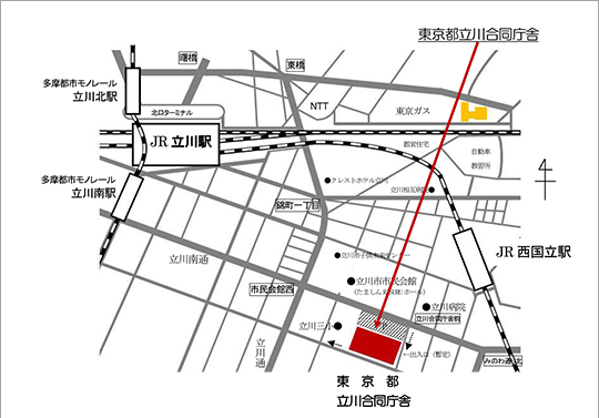 東京都立川合同庁舎会議室