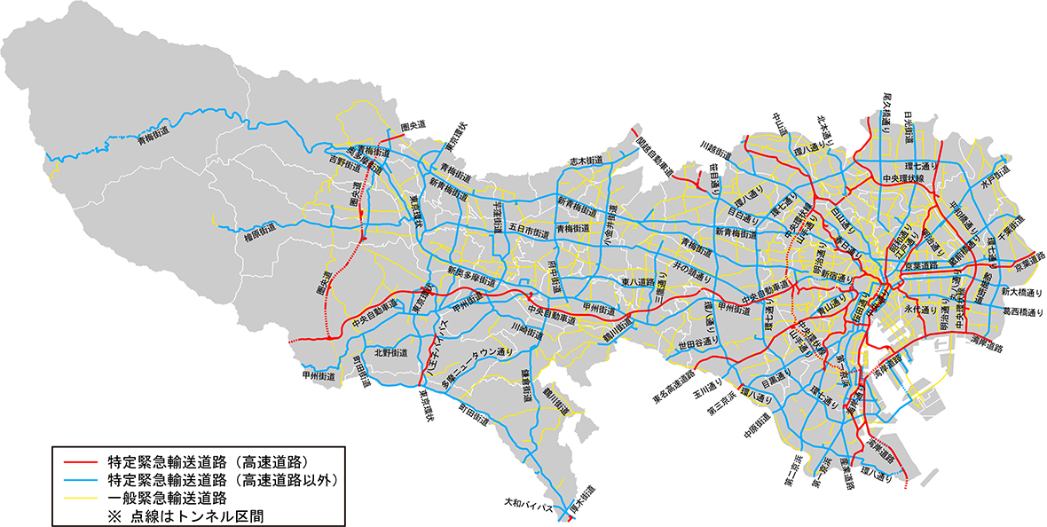 緊急輸送道路沿道建築物のイメージ