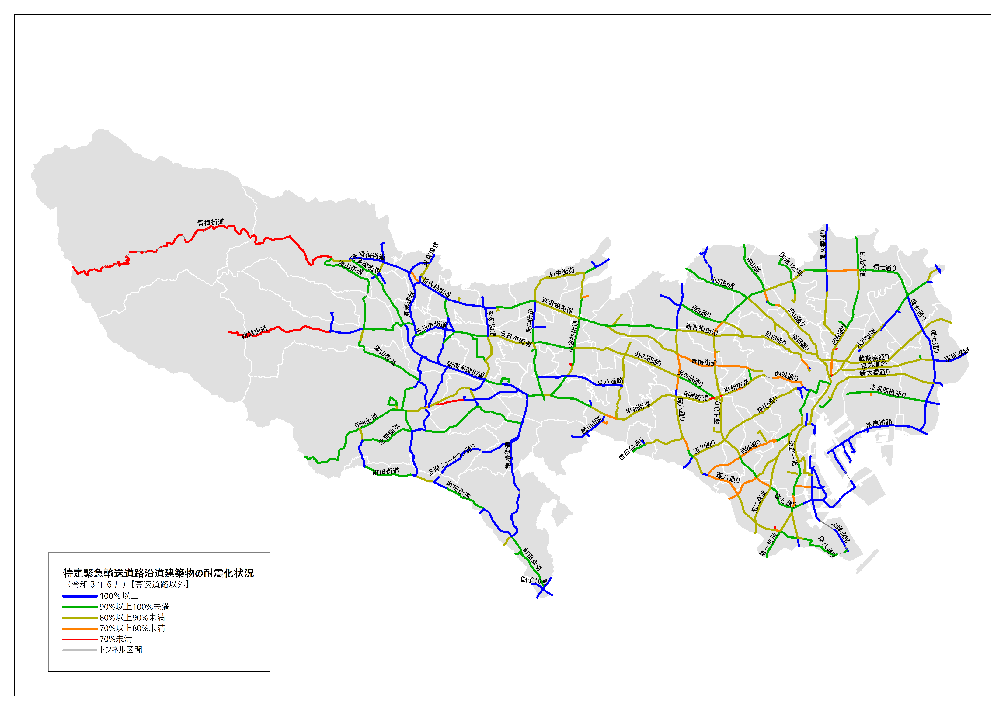 【高速道路以外】（平成30年６月末時点）