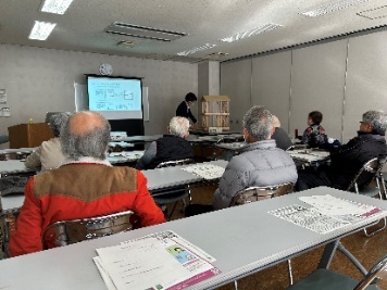 セミナーの画像