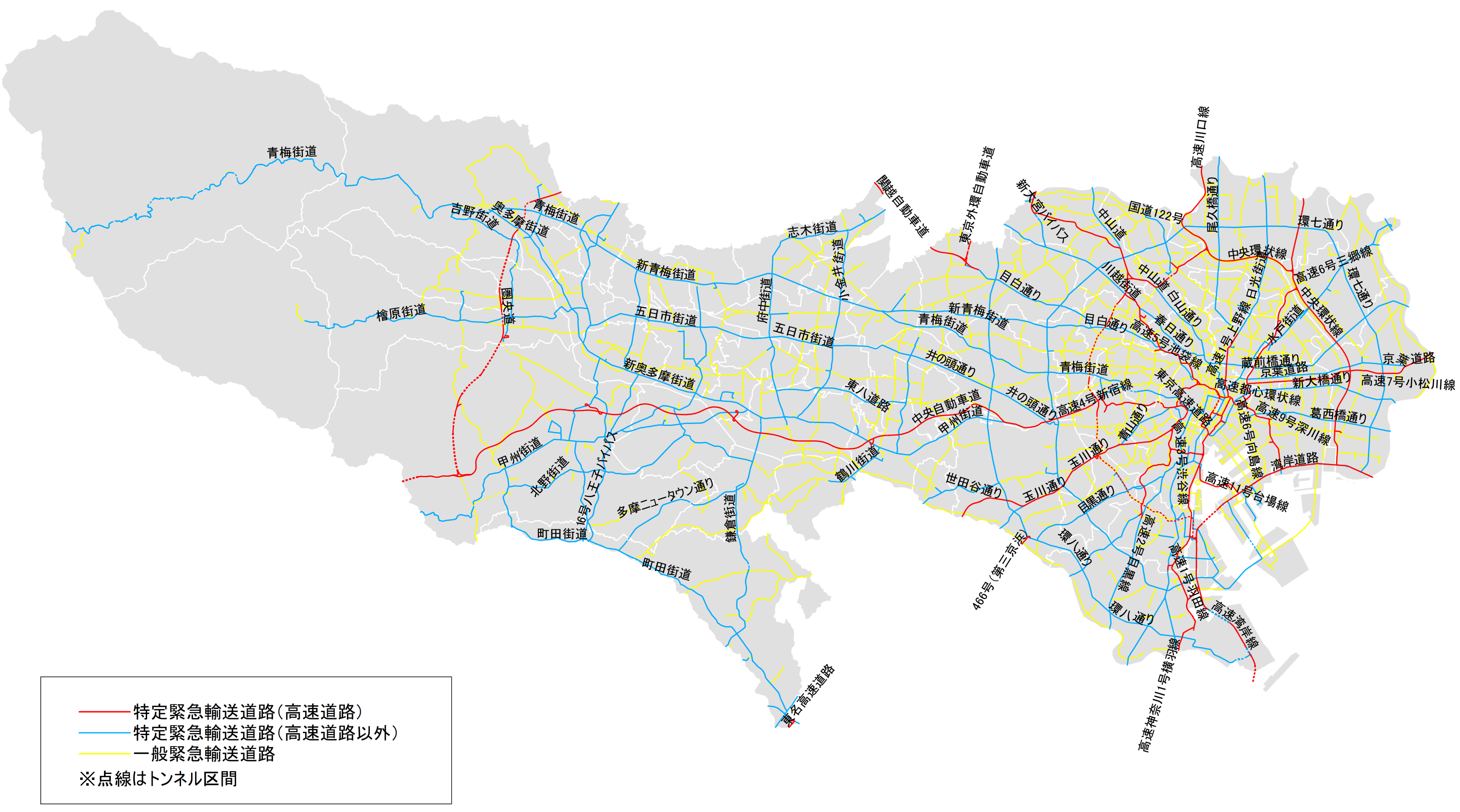 緊急輸送道路沿道建築物のイメージ